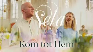 Kom tot Hem - Sela