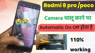 Redmi 8 pro Automatic on off problem|| mobile phone Automatic Restart problem solution 💯 working