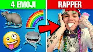 4 Emoji, 1 Rapper Quiz! (99% FAIL) | Hard Rap Quiz 2022