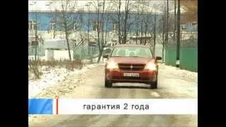 Тест-драйв Dodge Avenger 2007