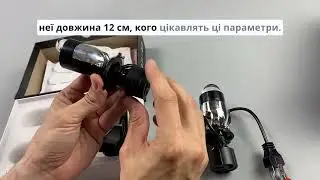 Лампа світлодіодна (к-кт 2 шт) 12/24V 65W set LED+подвійна лінза,(цоколь H4), A82, ATP2469