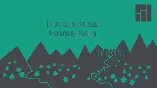 Manjaro XFCE Edition 17.1.12. Полное обновление системы через эмулятор терминала