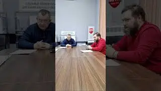 ФОНД КАПИТАЛЬНОГО РЕМОНТА, СЗАО 🔥