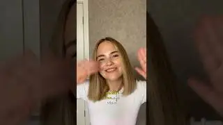 СТИЛЬНЫЙ ОБРАЗ НА ОСЕНЬ 