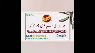 Jazz New Sim Offer | 1000 Mins | What Information