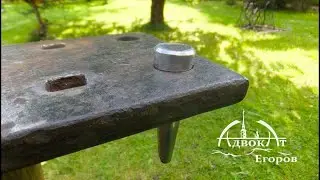 $1 DIY Anvil