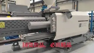 420 Ton SOUND injection molding machine for Automative sector