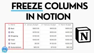 How to Freeze Columns in Notion [New Notion Feature]