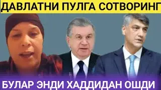 ХАММА КОРСИН КАТТА ЖАНЖАЛ АЛИШЕР КОДИРОВ УСТИДАН ТОПОЛОН БОШЛАНДИ TREND NEWS.