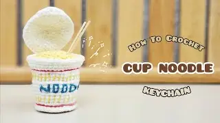 Crochet Cup Noodle Keychain | Amigurumi Tutorial | SpringDay DIY