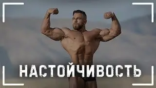 АРТЁМ ДОЛГИН - У ТЕБЯ ЕСТЬ ТОЛЬ СЕГОДНЯШНИЙ ДЕНЬ !  ЕБ@Ш