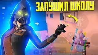 Киберспорт в паблике | FROZEN | PUBG Mobile