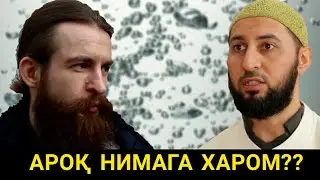 Abdulloh Domla - AROQ HAROMLIGIGA ZO'R MISLONI KELTIRIB BEYRDI OLIM