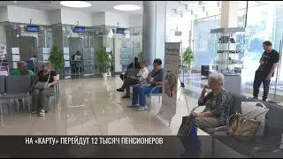 На «карту» перейдут еще 12 тысяч приднестровцев