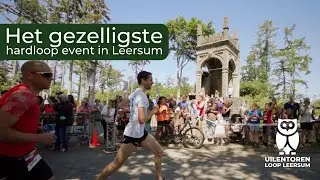 Aftermovie 24ste Uilentoren Loop Leersum 2023