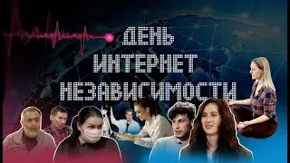 Как победить интернет-зависимость? Диджитал-детокс против зависимости от гаджетов