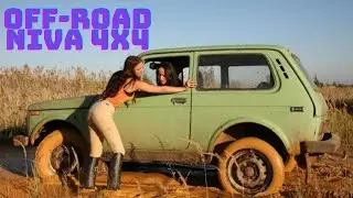 НИВА НА БЕЗДОРОЖЬЕ!! ОФФРОАД! RUSSIAN OFF-ROAD CAR!!