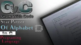 Star Pattern in C Programming Language || Alphabet D star pattern.