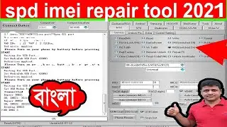 spd imei repair tool 2021 |all spd imei repair tool 2021