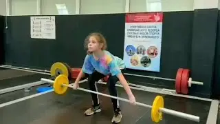 Азы тяжёлой атлетики