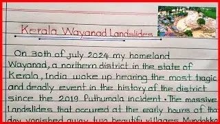 🔥Kerala Wayanad landslides 2024 Report writing🔥Report/Essay/Paragraph writing on Wayanad landslides