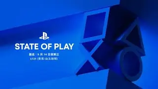 State of Play ｜2022.9.14 ｜ 中文字幕版影片