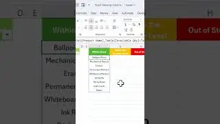 Quick Inventory Check in Excel  #exceltemplates #exceltips #exceltricks