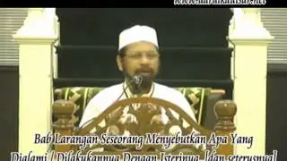Sesi 34 -Larangan  Menyebutkan Apa Yang Dilakukannya Dengan Isterinya - [Sunan Abi Daud-Kitab Nikah]