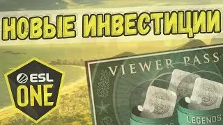 Новые скины и предметы которые подорожают в кс го (отмена мажора и подорожание капсул cs go)