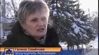 рус Цены на проезд