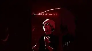 KANEKI SONG | “СКОЛОПЕНДРА“ | TUPORAP |  TOKYO GHOUL Ft​⁠.