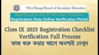 Class IX 2023 Registration Checklist Verification Full Process