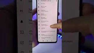 Как увеличить память в телефоне? #xiaomi #android