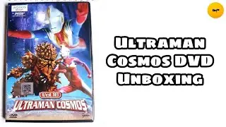 ULTRAMAN COSMOS DVD UNBOXING | LANTERN TIMES