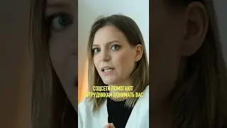 Пишите посты, это поможет донести свои идеи и ценности