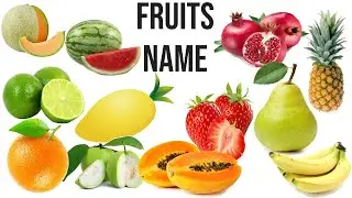 Fruits Name for Kids | Kids Preschool Learning | Fruit Names List #FruitsNames #kids