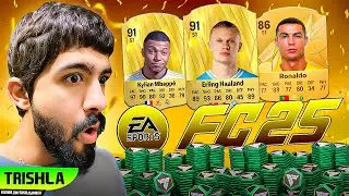 MY FIRST EVER PACK OPENING ! FC25 ! LIVE REACTION