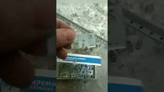 Крепление маяков под стяжку