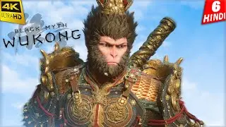 DRAGON BOSS FIGHT | Black Myth Wukong | 4K Gameplay HINDI