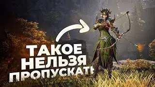 14 ПРЕКРАСНЫХ игр которые ВЫ ПРОПУСТИЛИ! 2024