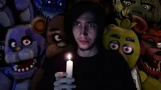 НОСТАЛЬГИЯ ПО FNAF | РАНЬШЕ БЫЛО ЛУЧШЕ | ПОЧЕМУ Я НЕНАВИЖУ УЖАСТИКИ | НОСТАЛЬГИЯ ПО ФНАФУ