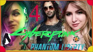 CYBERPUNK 2077 PHANTOM LIBERTY 🟡 ПРОХОЖДЕНИЕ НА РУССКОМ КИБЕРПАНК 2077 🟡 ПРИЗРАЧНАЯ СВОБОДА ОБЗОР