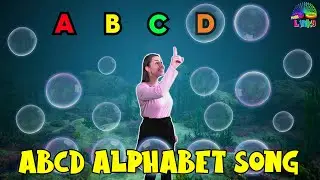 ABCD  Alphabet Song | Nursery Rhymes and Kids Songs | Educational Videos for Children and Toddlers