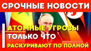 ⚡️ АТОМНЫЕ РАКЕТЫ У БЕРЕГОВ США | Тайны Глубин: ВМС