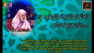 Majlis Tilawah Al-Quran Peringkat Kebangsaan 2018 - Nur Hafizah Ahmad Tajudin (Pahang)