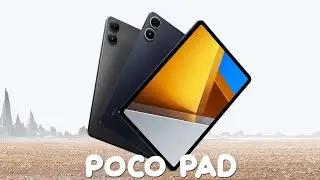 Poco Pad первый обзор на русском