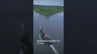 Доверяй опыту предков.. (часть 2)