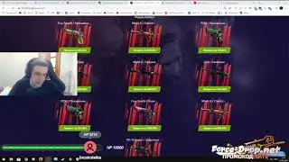 ЭВЕЛОН КРУТИТ КЕЙСЫ и ВЫПАЛО ЭТО...( evelone,Buster, 7ssk7, fiveskill)