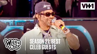 Jim Jones, N.O.R.E., SWV, Dru Hill & More Celebs Surprises From Season 21! | Wild 'N Out