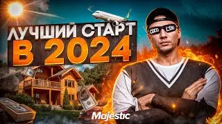 ЛУЧШИЙ СТАРТ с НУЛЯ на MAJESTIC RP в 2024 ГОДУ! ПОЛНЫЙ ГАЙД ДЛЯ НОВИЧКОВ на МАДЖЕСТИК РП